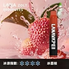 LANA ZOLT 8000 口可充電拋棄式電子煙（荔枝冰）｜系列規格