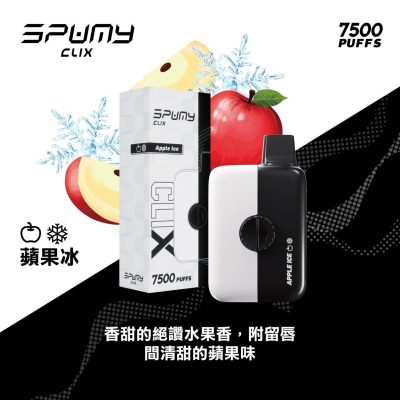LINE_NOTE_250430_6